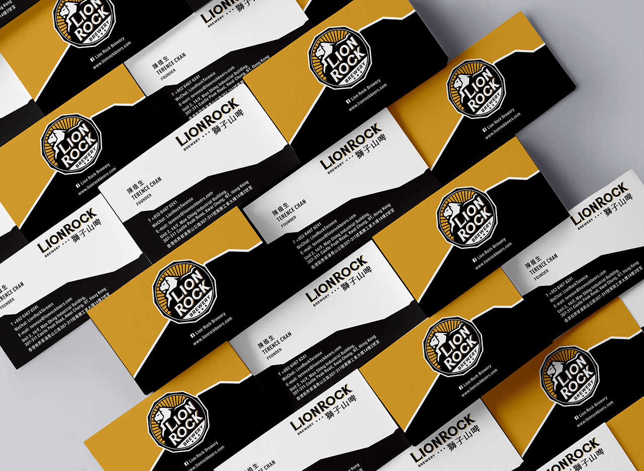 totalgroups branding hk lion rock brewery name card