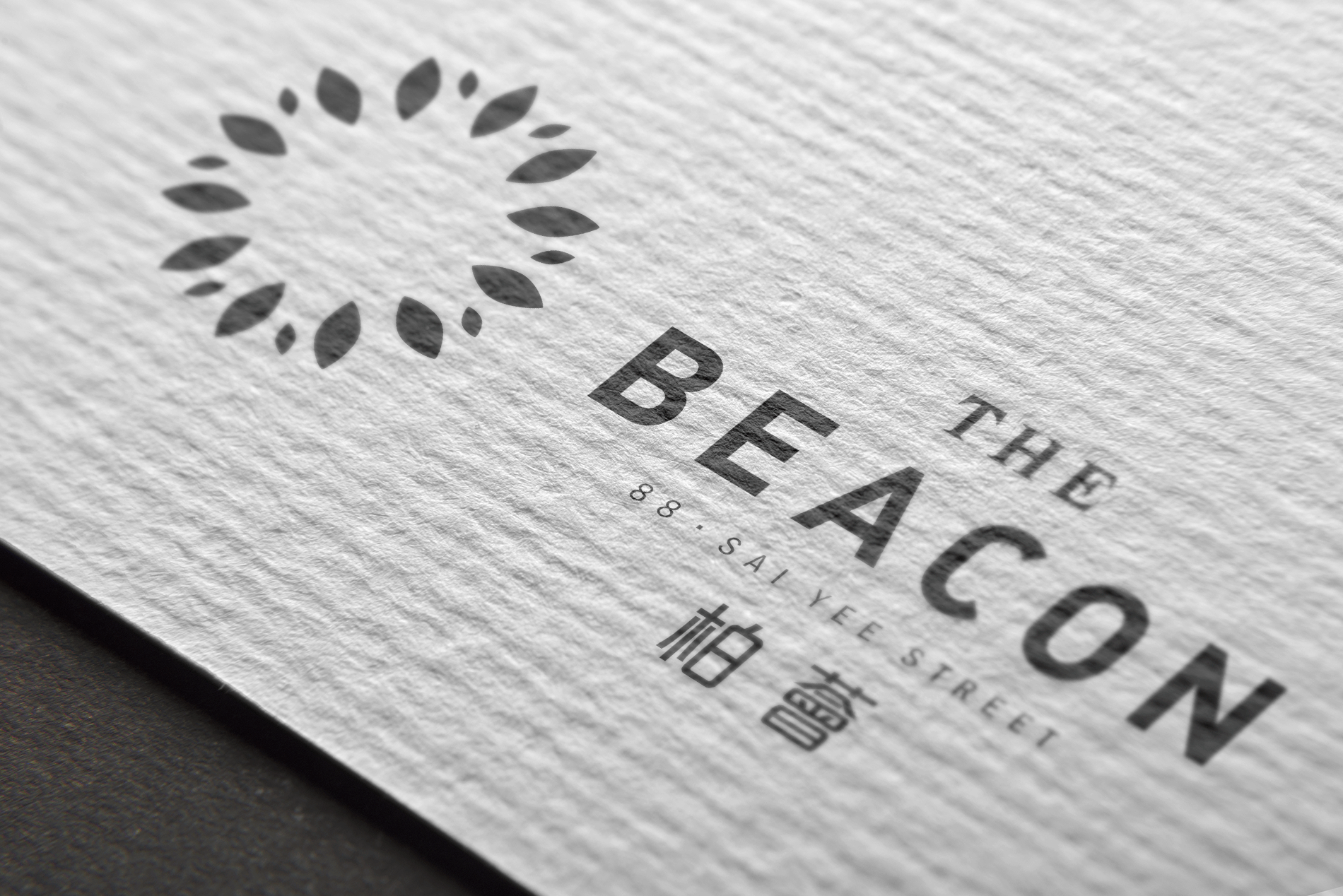 Identity design