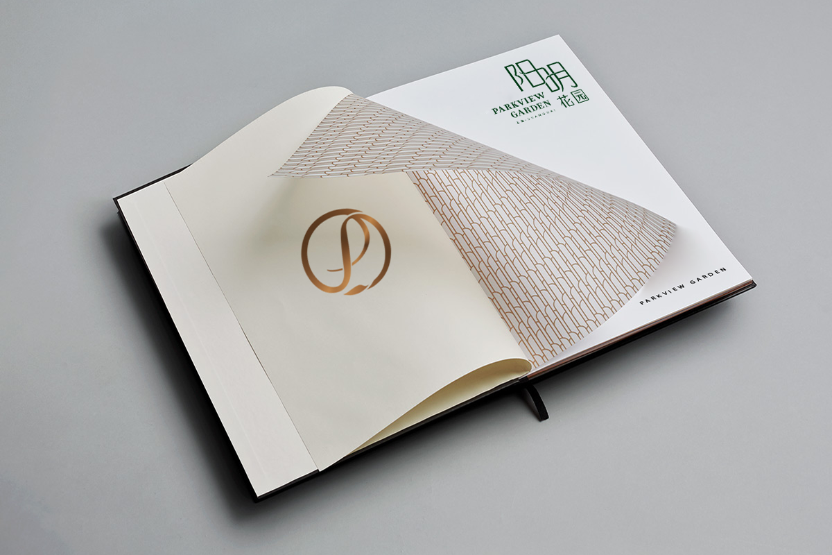 totalgroups branding hk parkview book