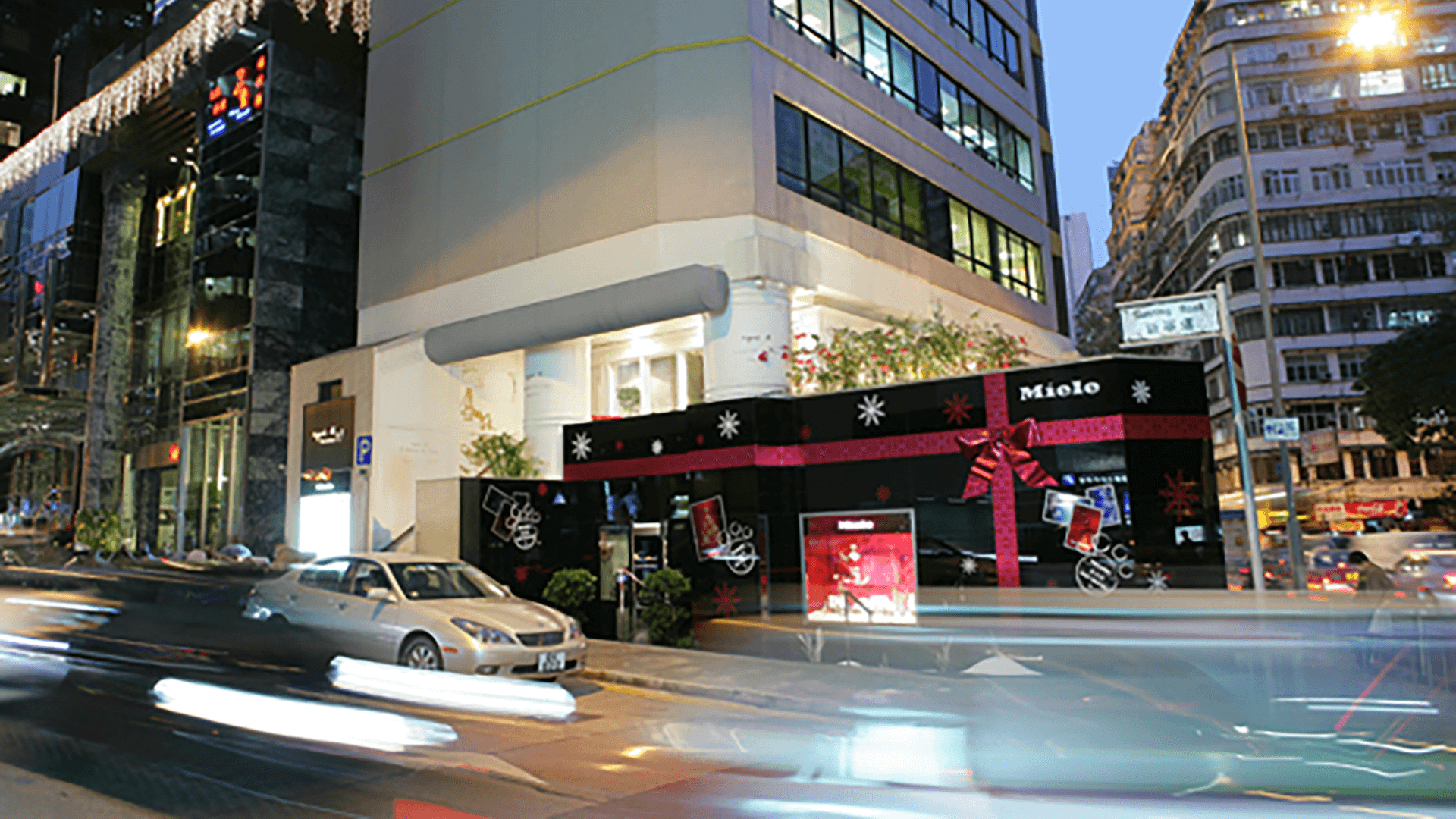 Brand Building for MIELE - Flagship Store