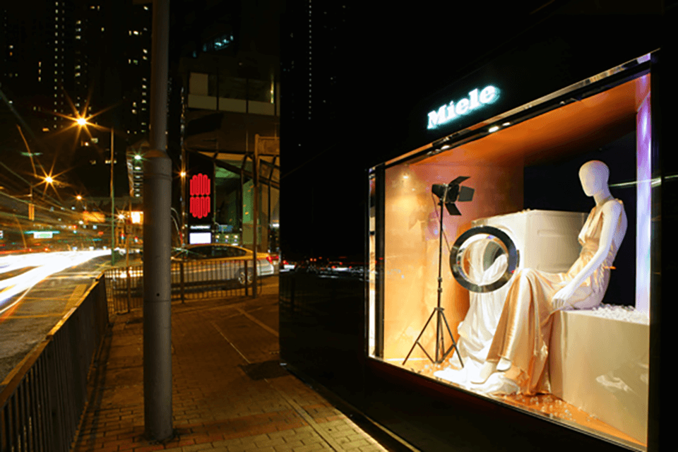 Brand Building for MIELE - Window Display