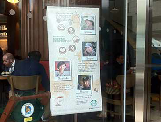 totalgroups design hk starbucks retail promotional item kiosk