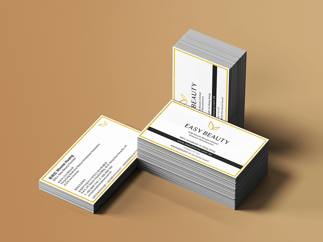 totalgroups branding hk easy beauty business card